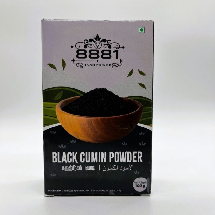 Black Cumin Powder in Qatar