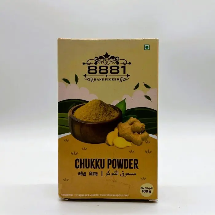 Chukku Powder in Qatar