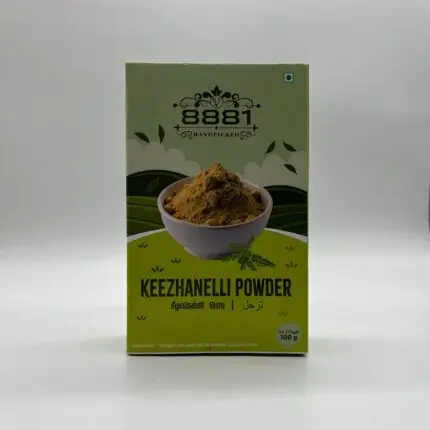 Keezhanelli Powder in Qatar