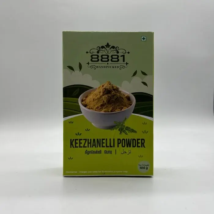 Keezhanelli Powder in Qatar