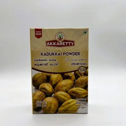 Kadukkai Powder on Qatar