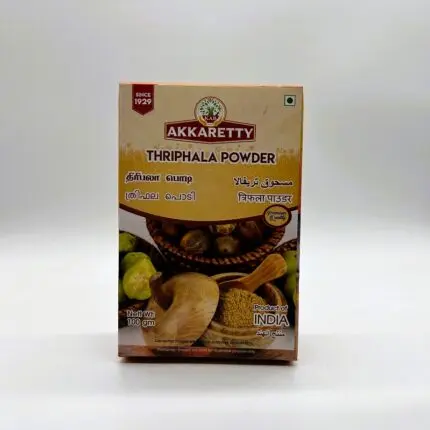 Thriphala Powder in Qatar