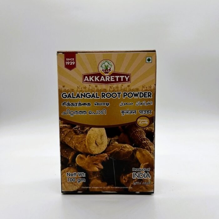 Galangal Root Powder in Qatar