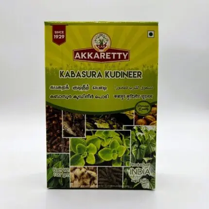 Kabasura Kudineer Powder in Qatar
