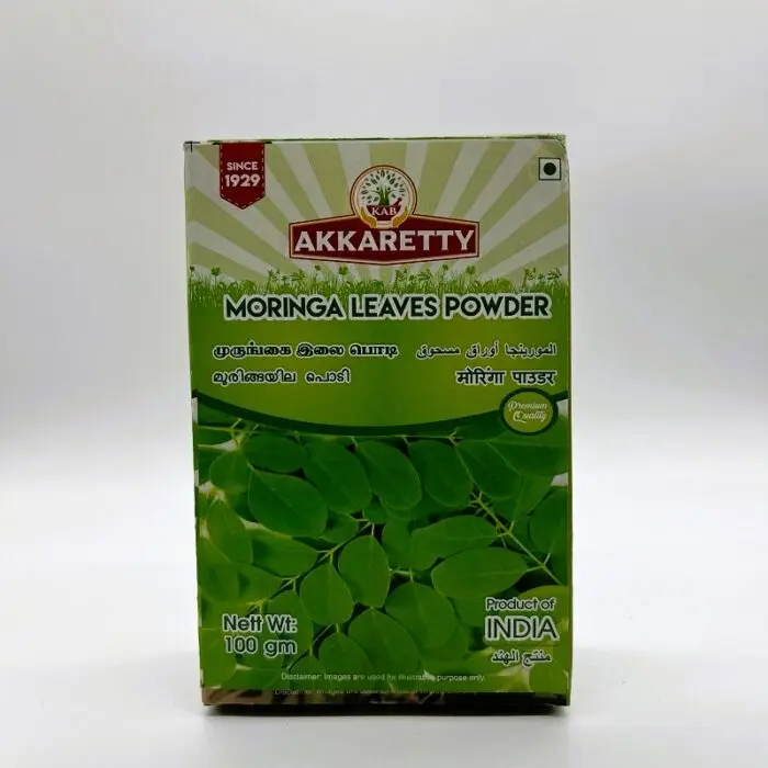 Drumstick Leaves Powder in Qatar