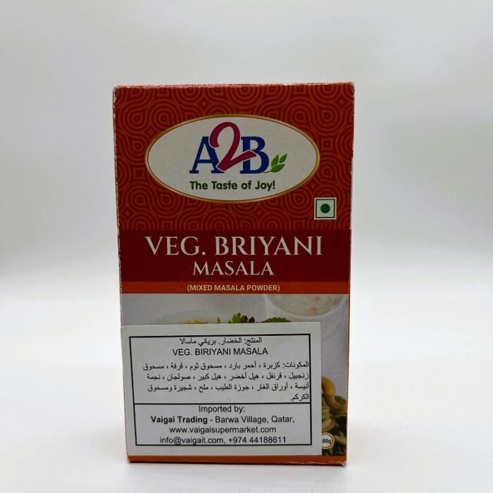 Veg Biryani Masala in Qatar