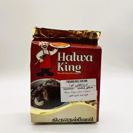 Thirunelveli Halwa in Qatar