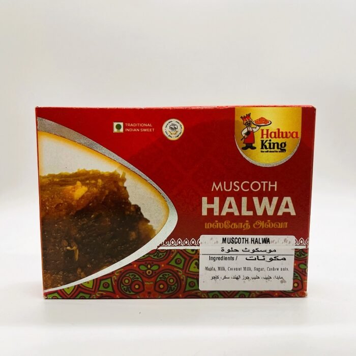 Muscoth Halwa in Qatar