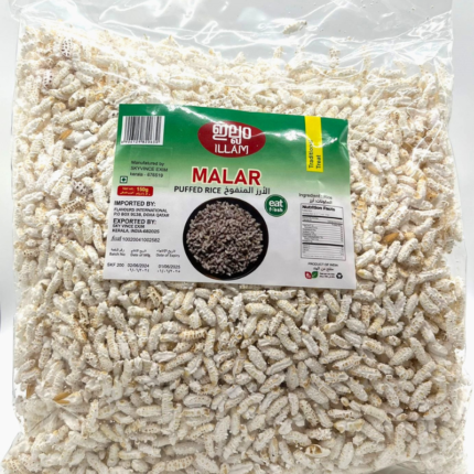 Puffed Rice in Qatar