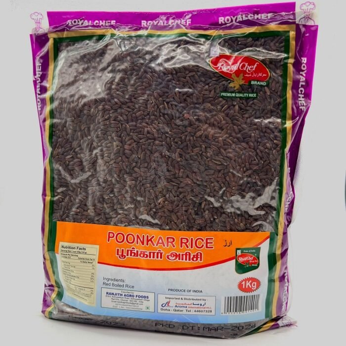 Poongar / Black Rice in Qatar