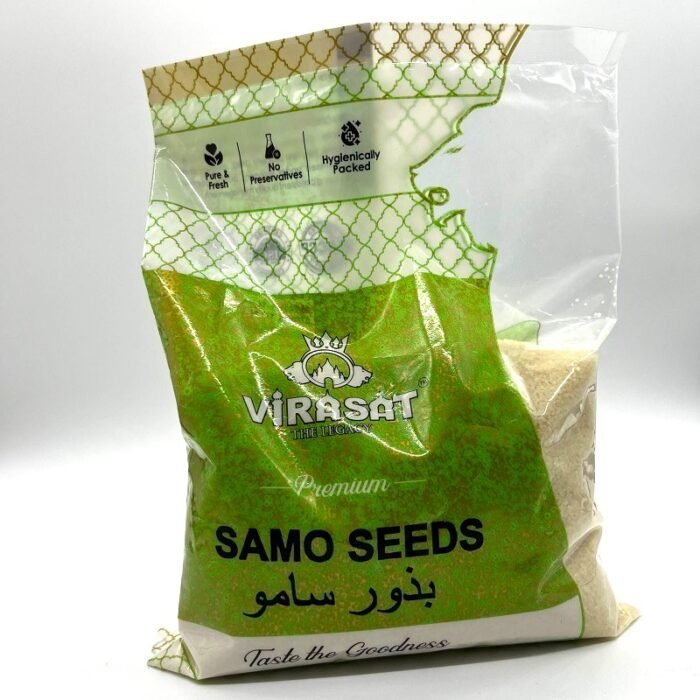 Samo Seeds in Qatar