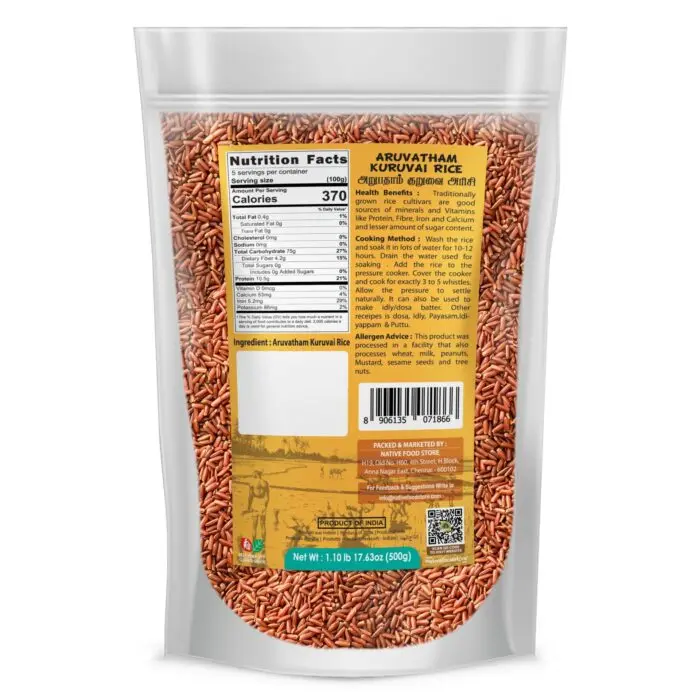 Aruvatham Kuruvai Rice in Qatar