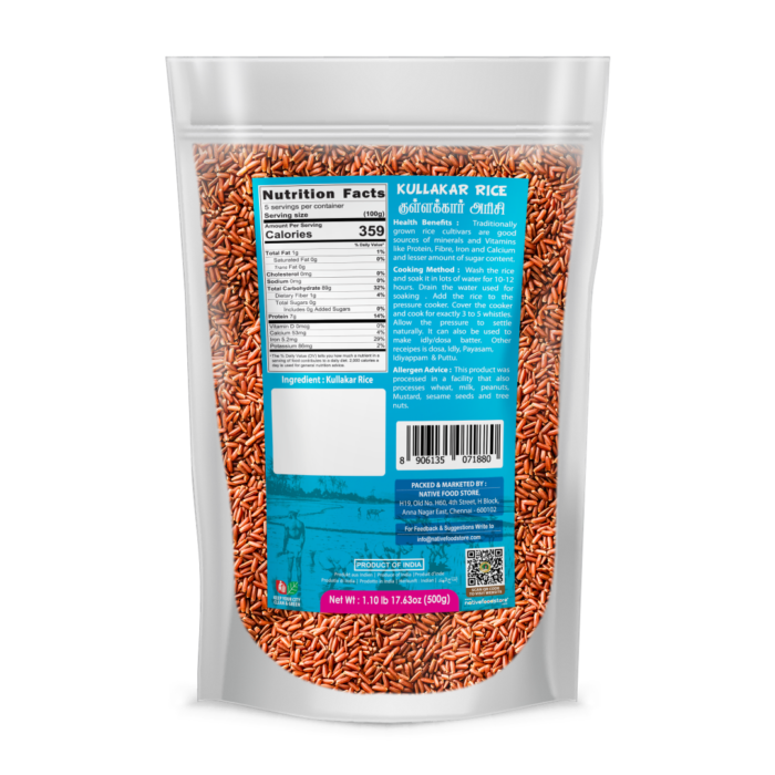 KULLAKAR RICE IN QATAR