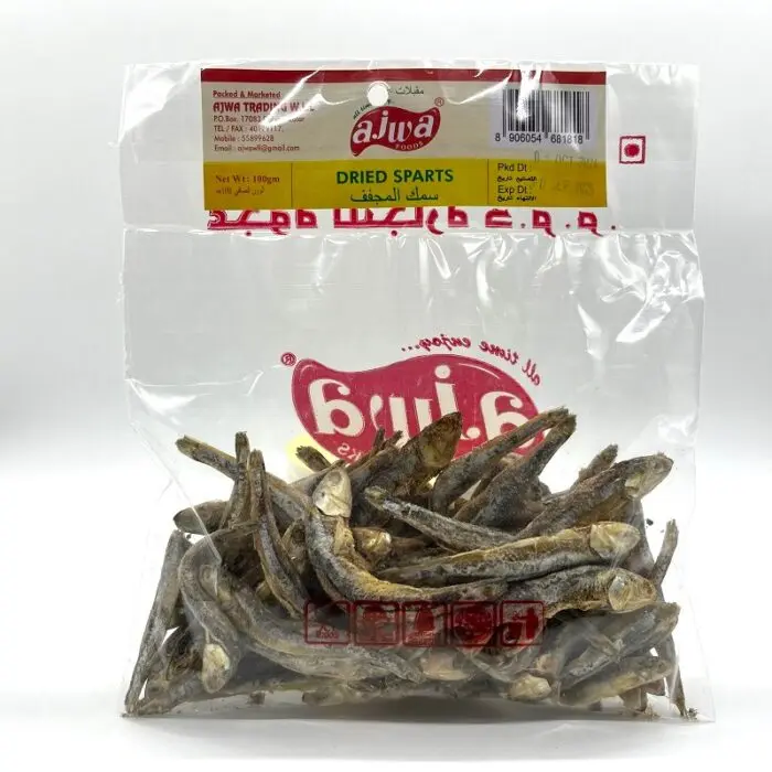 AJWA DRIED ANCHOVY IN QATAR