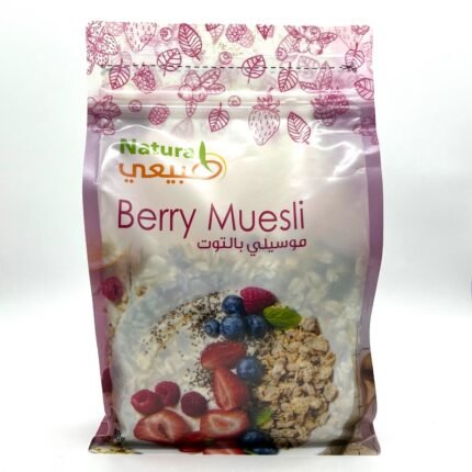 NATURAL BERRY MUESLI IN QATAR