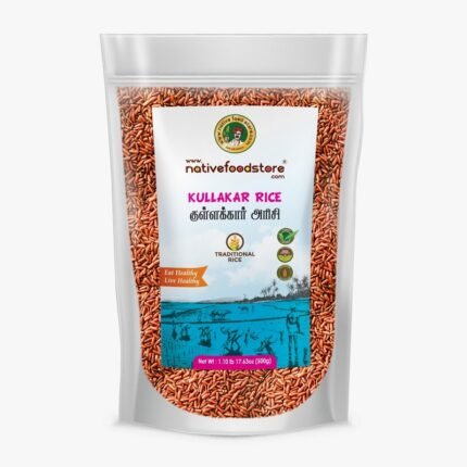 KULLAKAR RICE IN QATAR