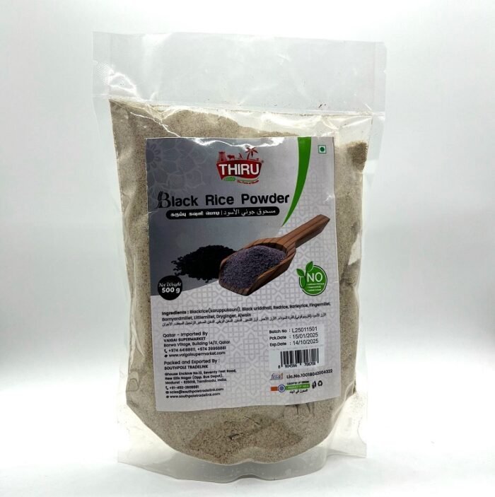 THIRU BLACK RICE POWDER IN QATAR