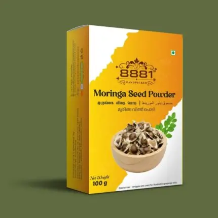 8881 MORINGA SEED POWDER IN QATAR