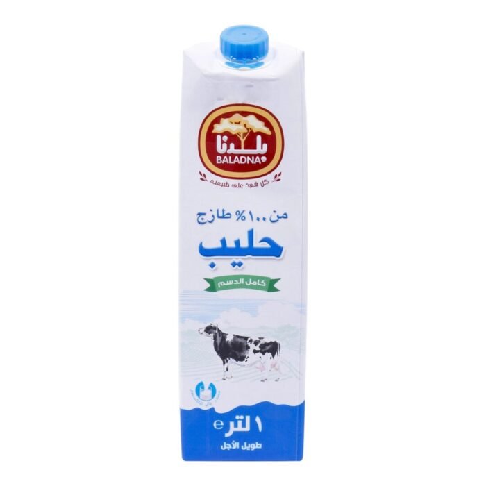 Long Life Milk in Qatar