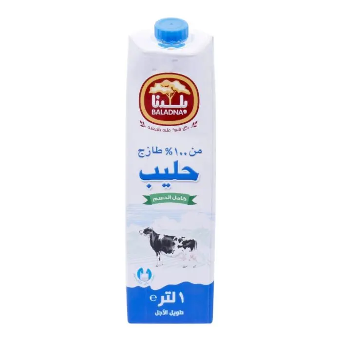 Long Life Milk in Qatar