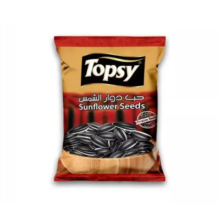 SUNFLOWER SEEDS IN QATAR