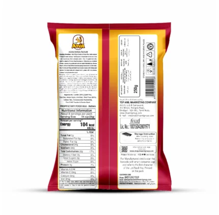 ANIL ADAI DOSA FLOUR IN QATAR