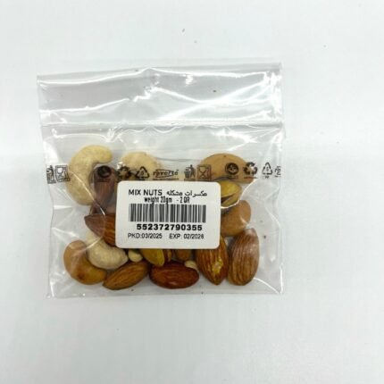 MIX NUTS IN QATAR