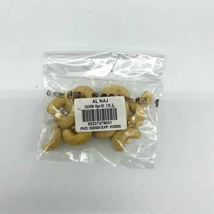 AL NAJ CASHEW IN QATAR