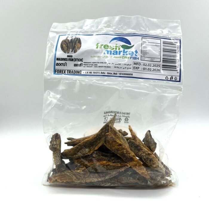 DRIED MALDIVES FISH IN QATAR