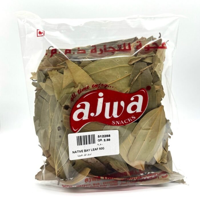 BAY LEAF IN QATAR