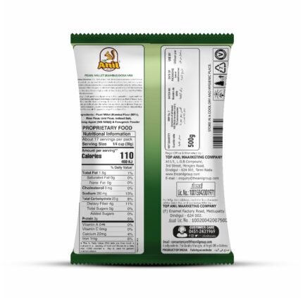 ANIL PEARL MILLET DOSA MIX IN QATAR