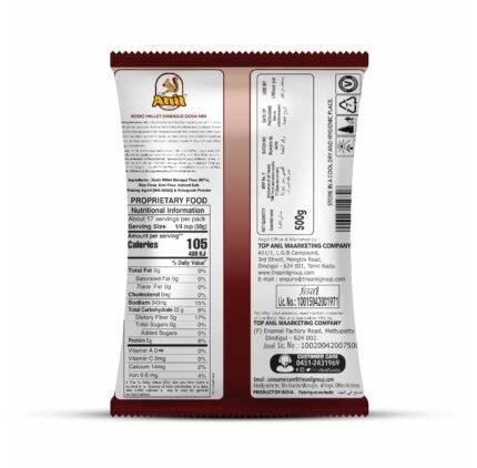 ANIL KODO MILLET DOSA MIX IN QATAR