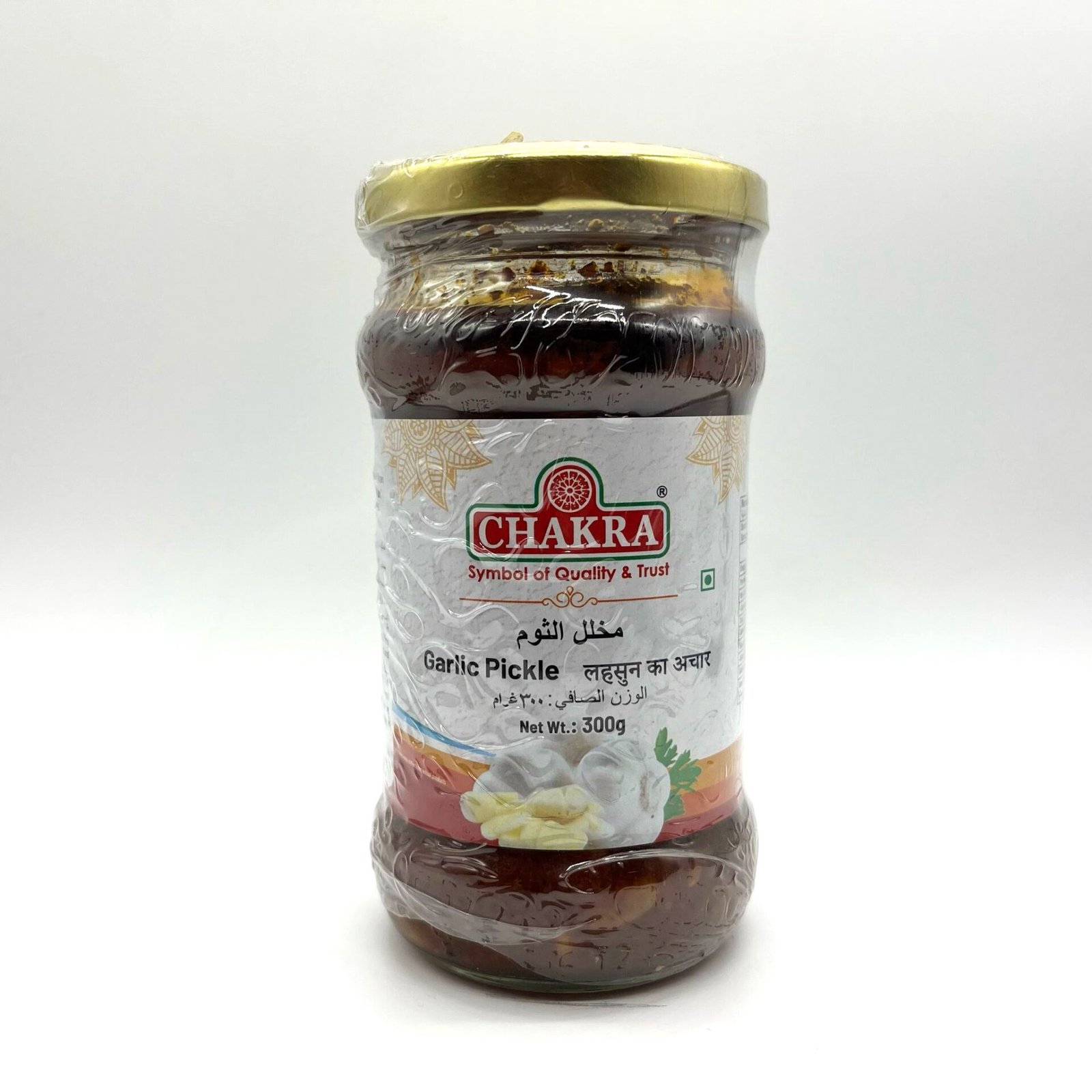 CHAKRA GARLIC PICKLLE IN QATAR CHAKRA GARLIC PICKLLE IN QATAR