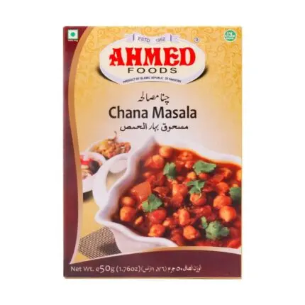 AHMED CHANA MASALA IN QATAR