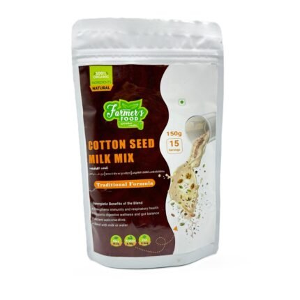 TRADITIONAL FARMER’S FOOD COTTON SEED MILK MIX IN QATAR