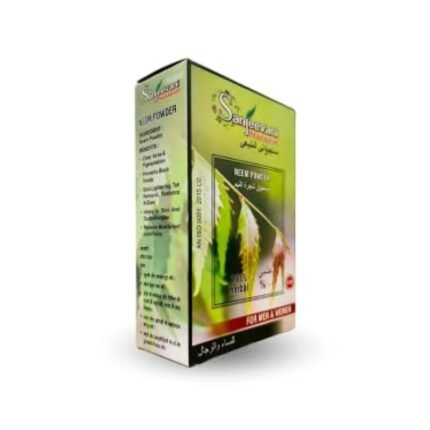 SANJEEVANI NEEM POWDER IN QATAR