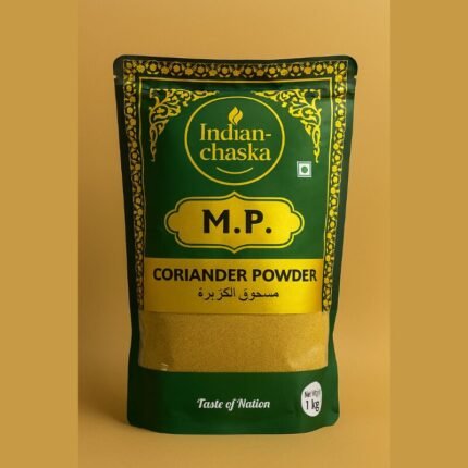 INDIAN CHASKA CORIANDER POWDER IN QATAR