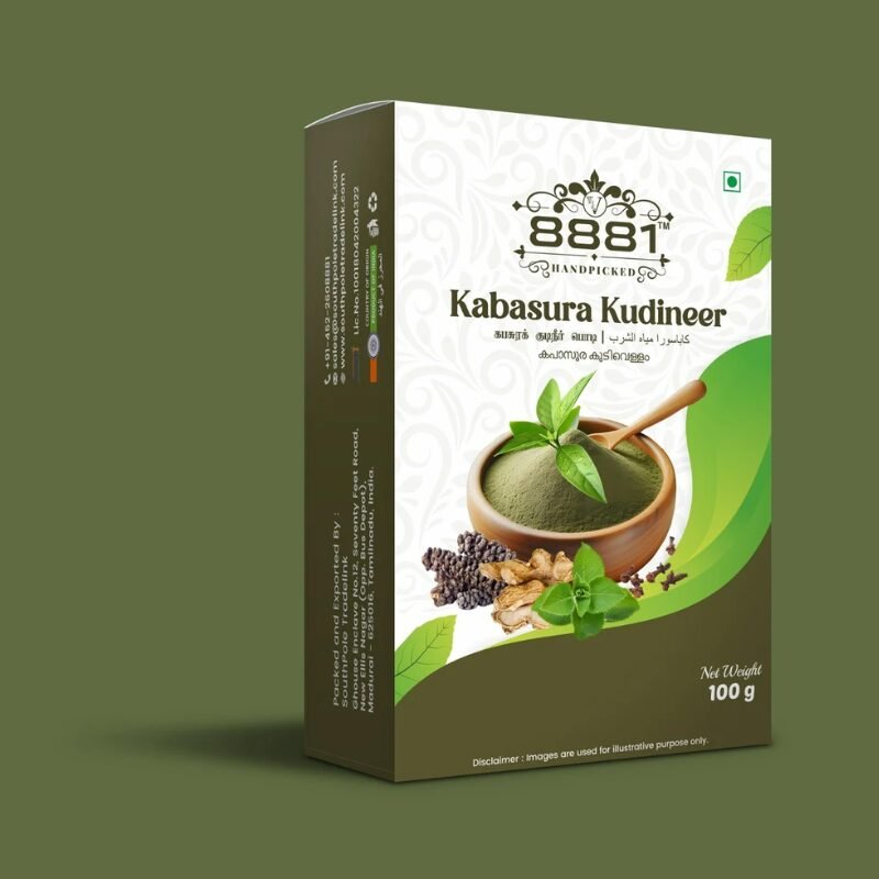 8881 KABASURA KUDINEER IN QATAR