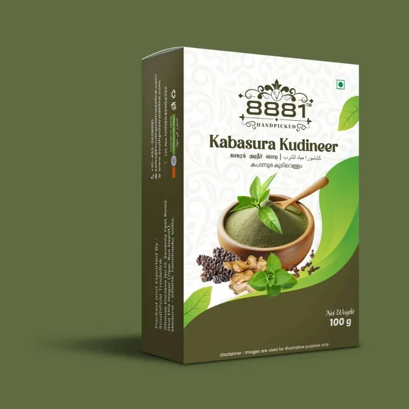 8881 KABASURA KUDINEER IN QATAR