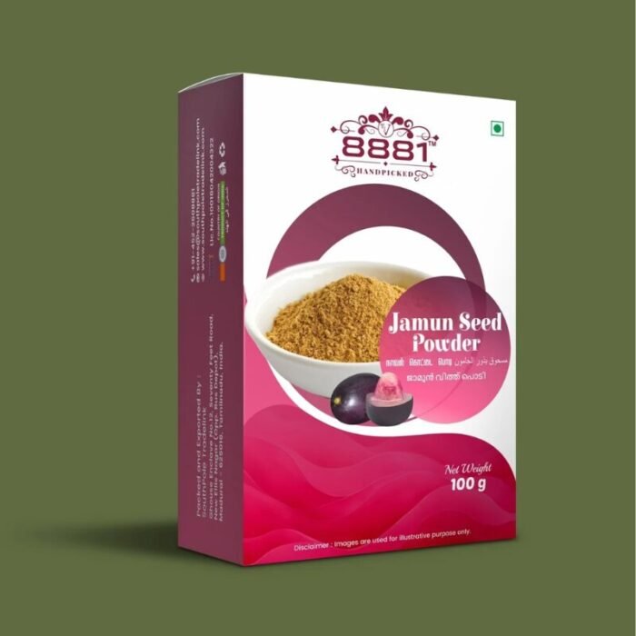 8881 JAMUN SEED POWDER IN QATAR