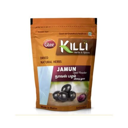 KILLI JAMUN SEED POWDER IN QATAR