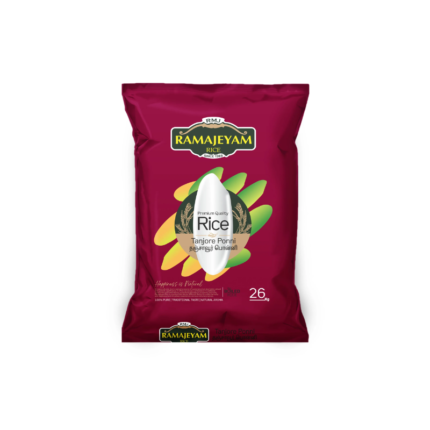 THANJAVOOR PONNI RICE IN QATAR
