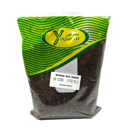 YASMEEN NAVARA RICE IN QATAR