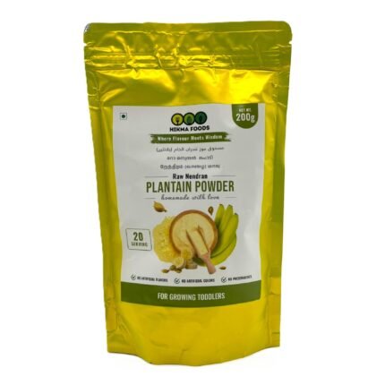 HIKMA RAW NANDRAN PLANTAIN POWDER IN QATAR