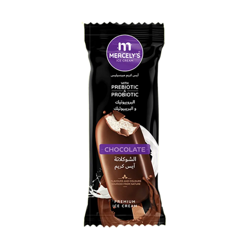 MERCELYS CHOCO BAR IN QATAR MERCELYS CHOCO BAR IN QATAR