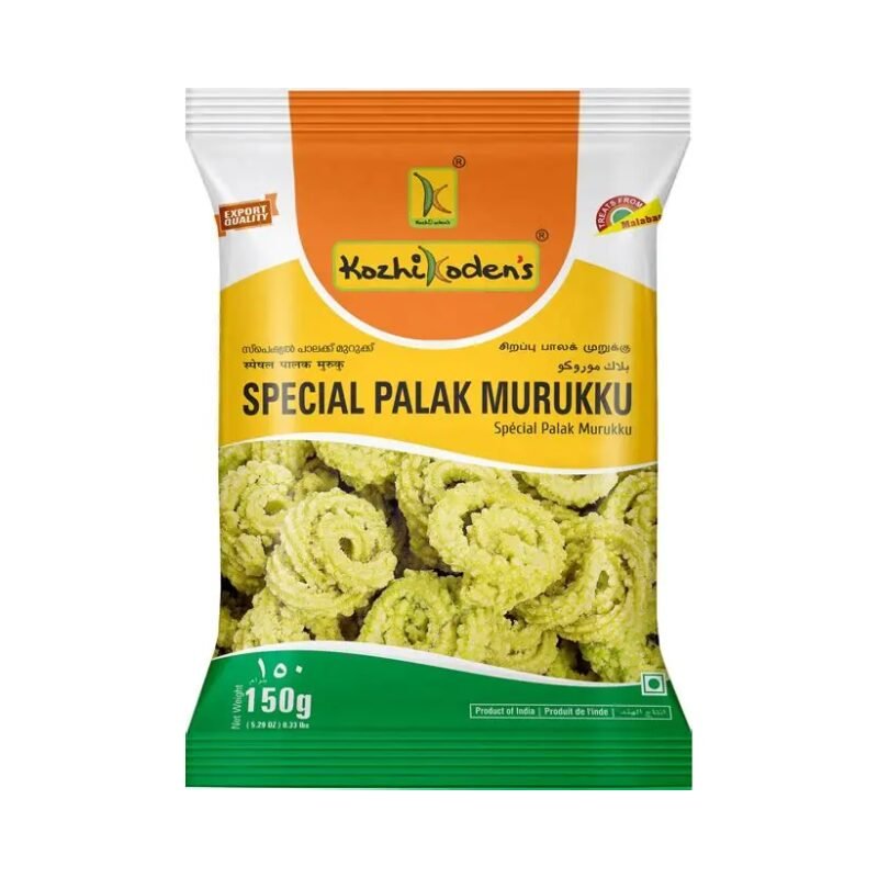 Kozhikoden's Palak Murukku in Qatar Kozhikoden's Palak Murukku in Qatar