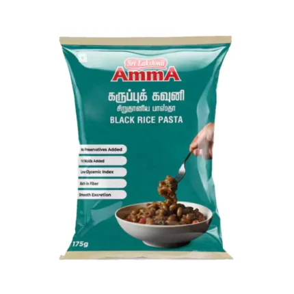 SL AMMA BLACK RICE PASTA IN QATAR