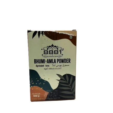 8881 BHUMI AMLA KEEZHANELLI POWDER IN QATAR