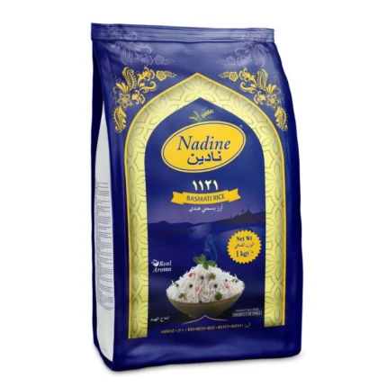 NADINE BASMATI RICE IN QATAR
