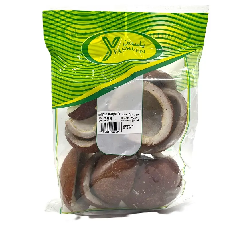YASMEEN DRY COCONUT (KOPRA) IN QATAR YASMEEN DRY COCONUT (KOPRA) IN QATAR